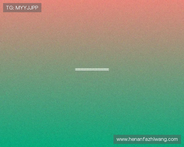 球神主播带你领略巅峰对决与精彩篮球瞬间全记录